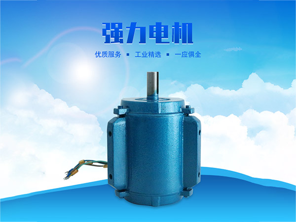 科瑞萊環(huán)?？照{(diào)1.1KW專用電機(jī)