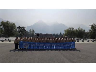 潤東方環(huán)?？照{冷風機廠家國內經(jīng)銷商走進三秦大地